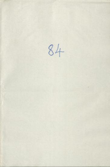 Konstantinos Typaldos 