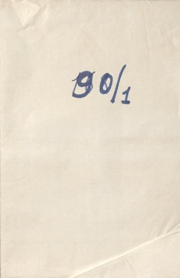 Konstantinos Typaldos. 