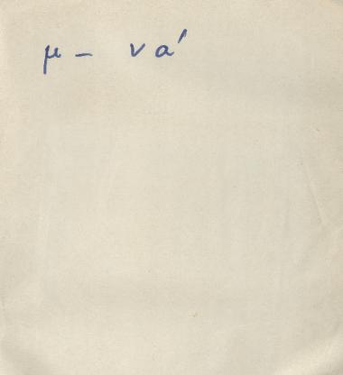 Speeches of various people