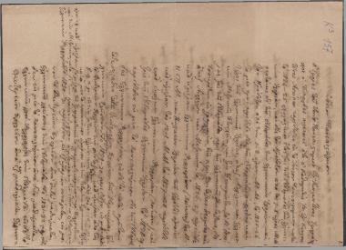 Αλληλογραφία Ιονίου Ακαδημίας / 1837