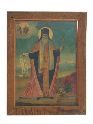 Saint Mark of Ephesus Evgenikos (The Kind).