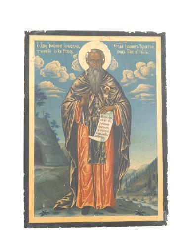 Saint John Thavmatourgos ( the Wonderworker) At Rili.