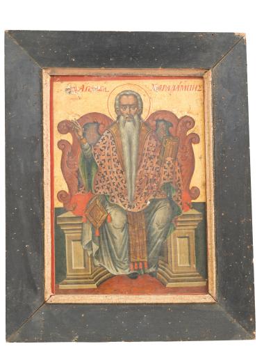 Saint Charalambos