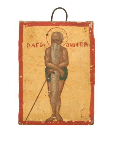 Saint Onuphrios
