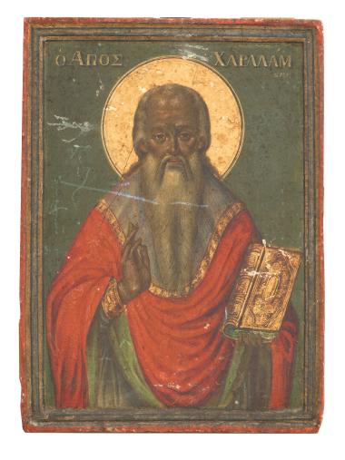 Saint Charalambos