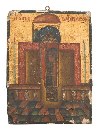 Holy Relic of Saint Spyridon