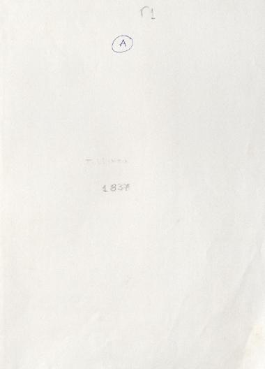 Αναφορές και σύμμικτα