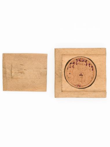 Παναγιάριο
