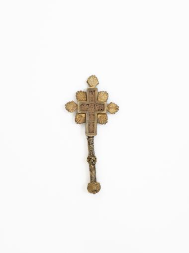 Σταυρός Εγκόλπιο