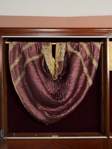 Αρχιερατικός Μανδύας