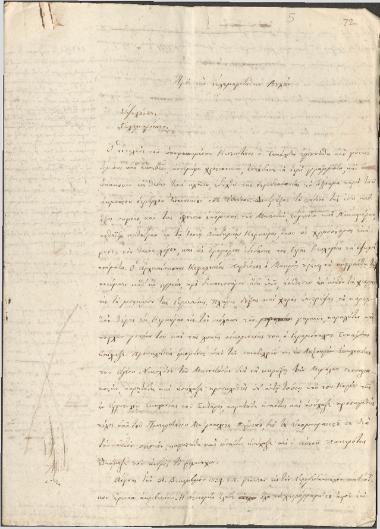 1840