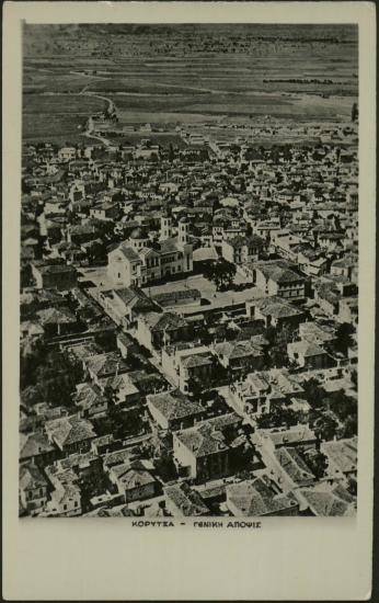 Postcard/Επιστολικό δελτάριο