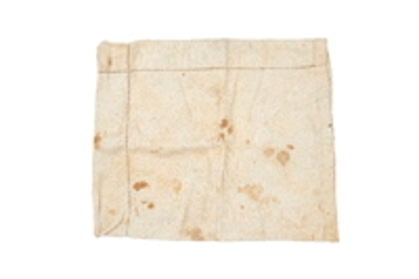 Υφασμάτινη θήκη