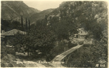 ΣΤΑΘΜΟΣ ΜΕΓΑΛΟΥ ΣΠΗΛΑΙΟΥ -  ΖΑΧΛΩΡΟΥ