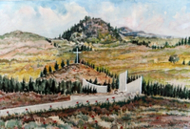 Ο Τόπος της Εκτέλεσης
