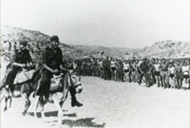Οι στρατιώτες οργανώνουν την δική τους ψυχαγωγία