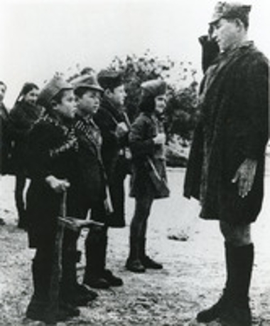 Επιθεώρηση