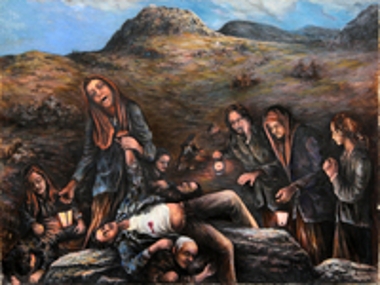 ΘΡΗΝΟΣ