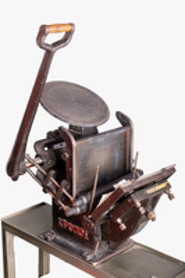 Τυπογραφείο