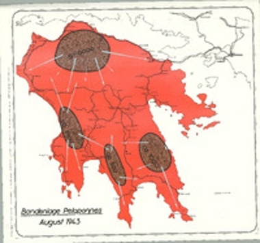 Γερμανικός Χάρτης του 68ου Σώματος Στρατού