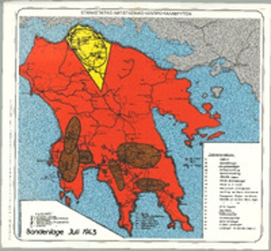 Γερμανικός Χάρτης του 68ου Σώματος Στρατού