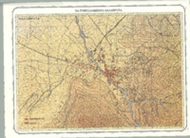 Σχεδιάγραμμα των Κατεστραμμένων Καλαβρύτων