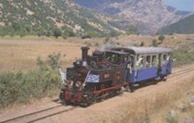 Ο Οδοντωτός Σιδηρόδρομος