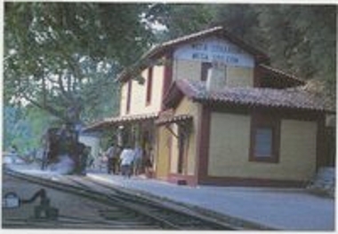 Ο Οδοντωτός Σιδηρόδρομος