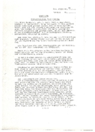 Ντοκουμέντο Φέλμυ Νο 73