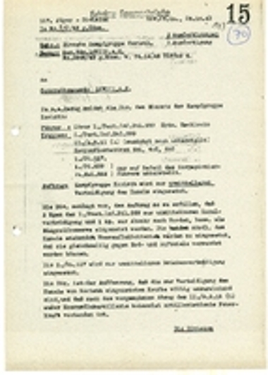 Αποστολή Ομάδας Μάχης Κορίνθου