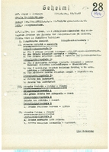 Διαταγή  117 Μεραρχίας Κυνηγών