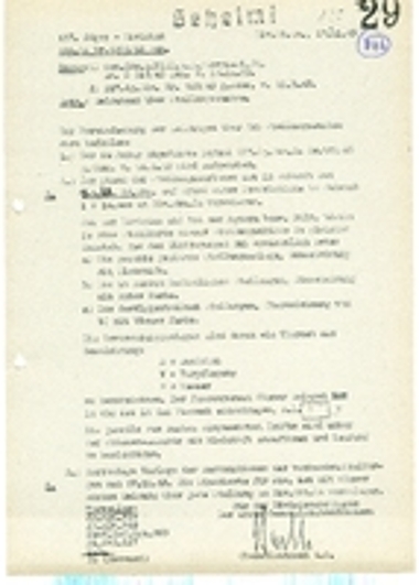 Αναφορές για την ανάπτυξη θέσεων της Μεραρχίας