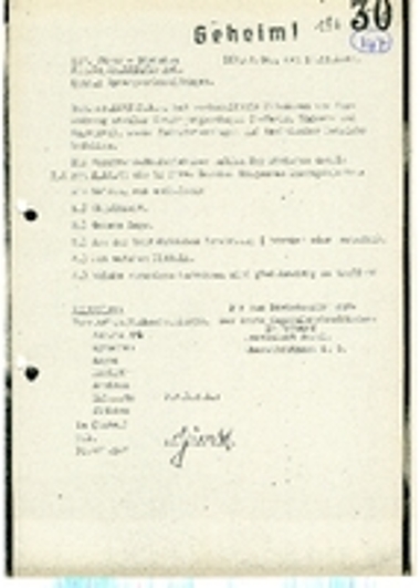 Έγγραφο σχετικά με την καταστροφή υποδομών κοινής ωφέλειας