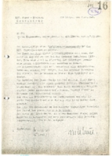 Έγγραφο Καρλ Φον Λε Σουίρ