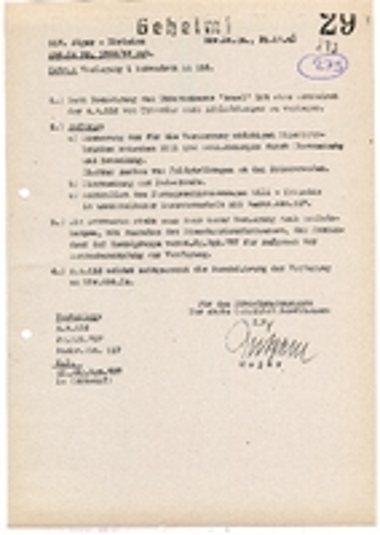 Διαταγή για τη μεταφορά μοίρας του 116 Αποσπάσματος αναγνώρισης