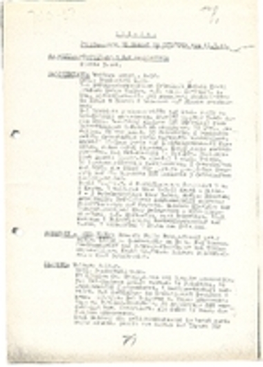 Ημερήσιες αναφορές  μηνός Αυγούστου 1943