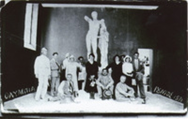 Αρχαιολογικό Μουσείο της Ολυμπίας