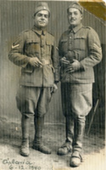 Ο εκτελεσθείς  Σοφιανόπουλος Μιχάλης