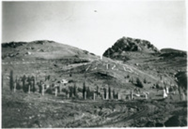 Ο Τόπος Εκτέλεσης και ο Λευκός Σταυρός