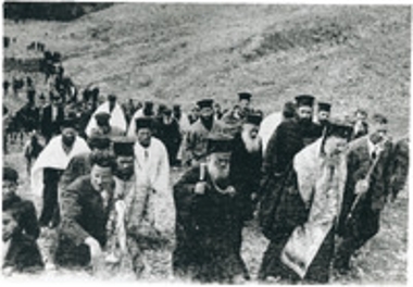 Πορεία προς τον Τόπο της Εκτέλεσης