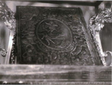 Το καμένο Ευαγγέλιο του Καθεδρικού Ναού των Καλαβρύτων