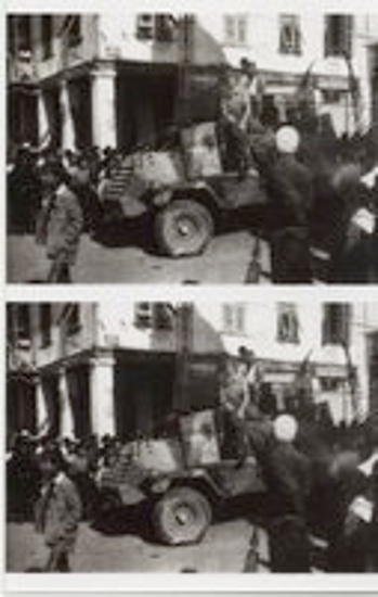 Βρετανικά Στρατεύματα