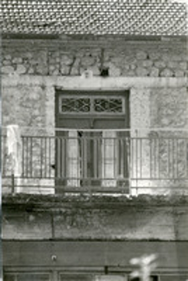 Άποψη της οικίας του Βασίλη Αναστόπουλου («Ξενοδοχείο Παλλάς»)