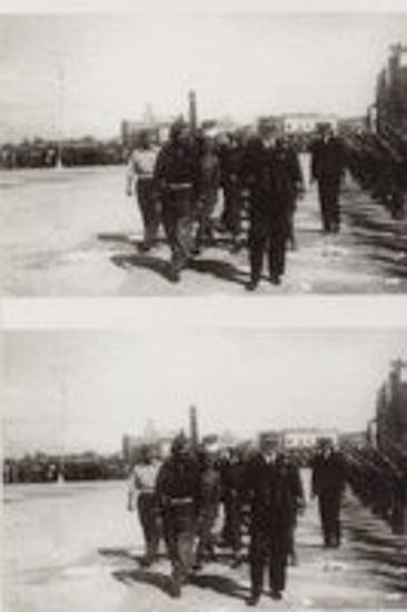 Στρατιωτική Επιθεώρηση