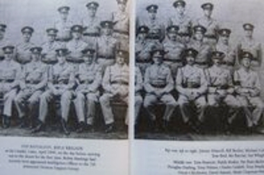 Το 2ο Τάγμα του Συντάγματος Τυφεκιοφόρων