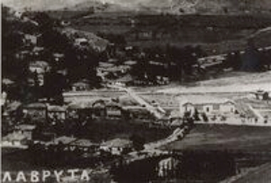 Η πόλη των Καλαβρύτων