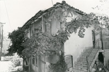 Απόψη της οικίας Μαριγώς και Κατίνας Λυκουργιώτη