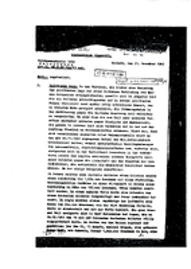 Αναφορά Κατάστασης