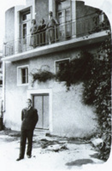 Οικία Δαλιάνη