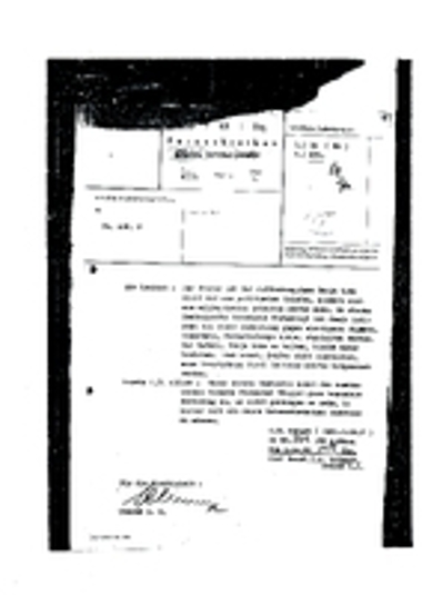 Τηλεγράφημα της Ομάδα Στρατού F/Ανώτατος Διοικητής Νοτιοανατολικού Χώρου